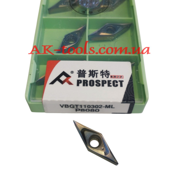 35° VNMG+VBMT+VCMT · VBGT110302-ML P8080