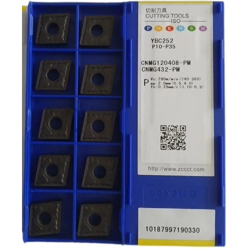 Пластини ZCC-CT CNMG120408-PM YBC252 твердосплавні двосторонні токарні