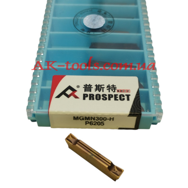 ВІДРІЗНІ ПЛАСТИНИ · MGMN300-H P6205