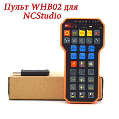 Бездротовий пульт WHB02 для NCStudio