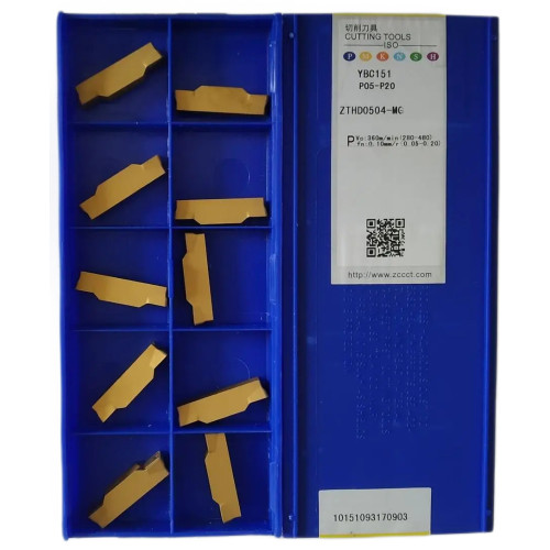 Пластина токарна ZCC-CT ZTHD0504-MG YBC151 твердосплавна канавочная