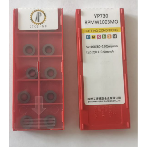 RPMW1003MO