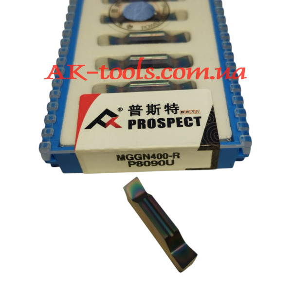 ВІДРІЗНІ ПЛАСТИНИ · MGGN400-R P8090U