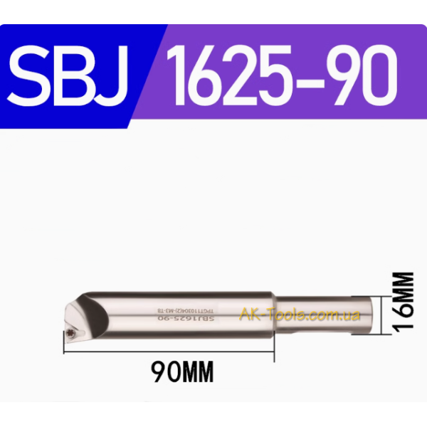 РОЗТОЧУВАЛЬНІ СИСТЕМИ · SBJ1625-90L