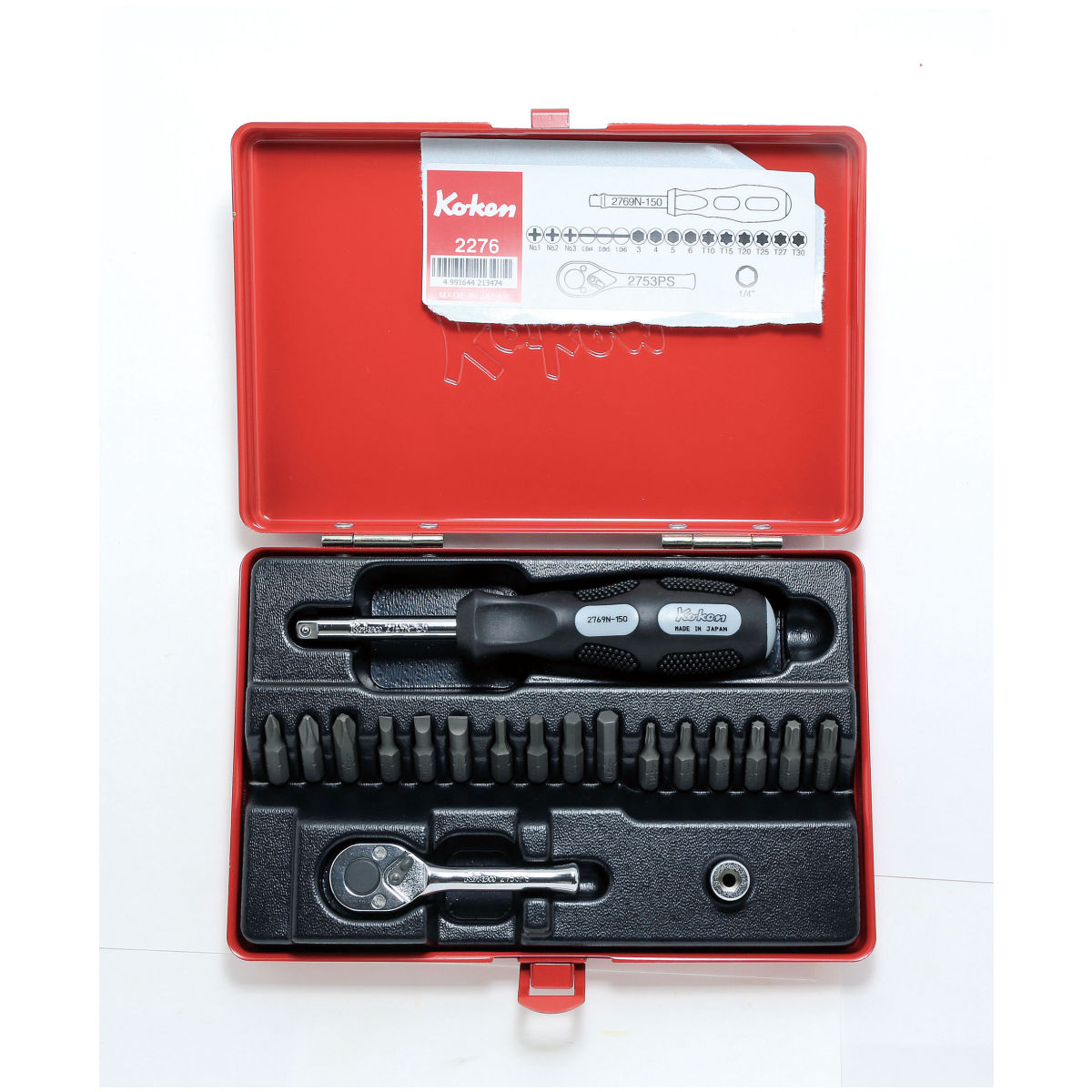 1/4″ Steckschlüsselsatz