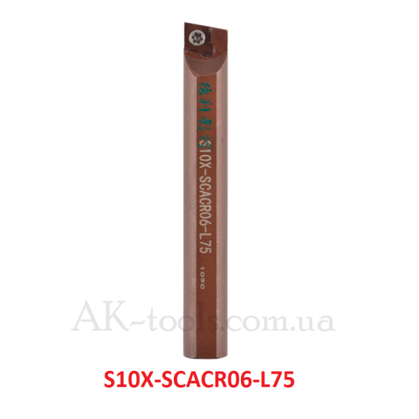 ДЕРЖАВКИ ДЛЯ РОЗТОЧНИХ КОМПЛЕКСІВ · S10X-SCACR06-L75