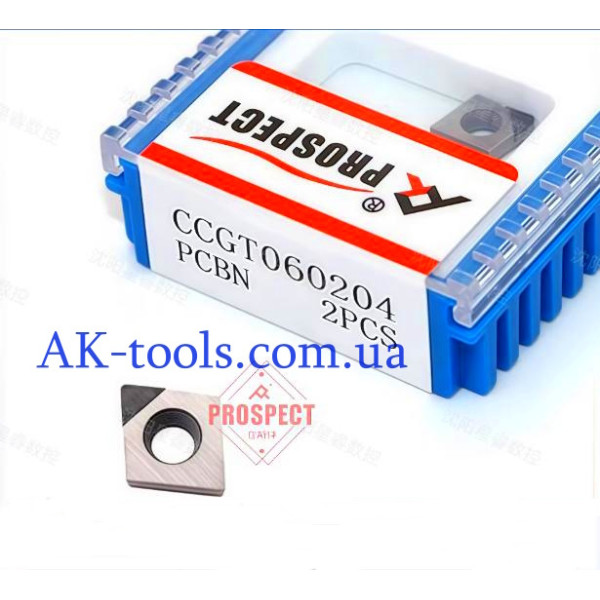80° CNMG+ССМT · CCGT060204 CBN