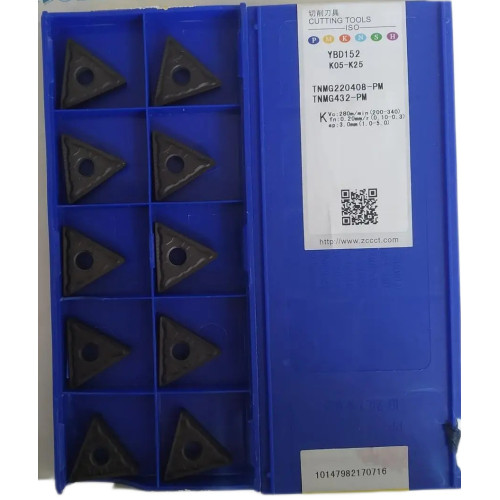 Пластини ZCC-CT TNMG220408-PM YBD152 токарні двосторонні твердосплавні