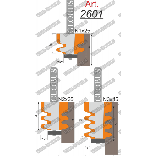 Фреза ГЛОБУС 2601 кромочная фигурная d8 N3x45 B40-55