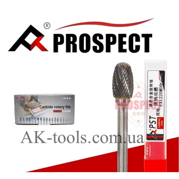 ШАРОШКИ ТВЕРДОСПЛАВНІ · Шарошка твердосплавна по металу EX1016M06 PROSPECT