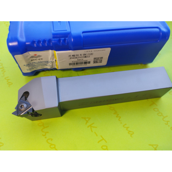 РІЗЬБОВІ ДЕРЖАВКИ, ДЕРЖАВКИ ZCC-CT Original · ZSER2525M22 ZCC-CT Original