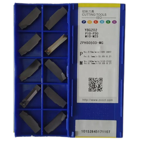 Пластины ZCC-CT ZPHS0503-MG YBG202 для точения и отрезки канавок