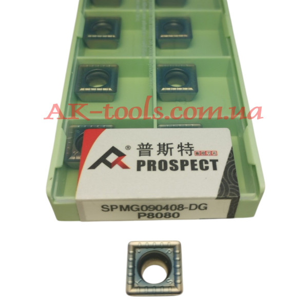 ФРЕЗЕРНІ СВЕРДЛИЛЬНІ ПЛАСТИНИ · SPMG090408-DG P8080