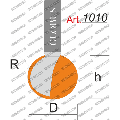 Фреза ГЛОБУС 1010 Пазовая галтельная R8 D16 h15 d8