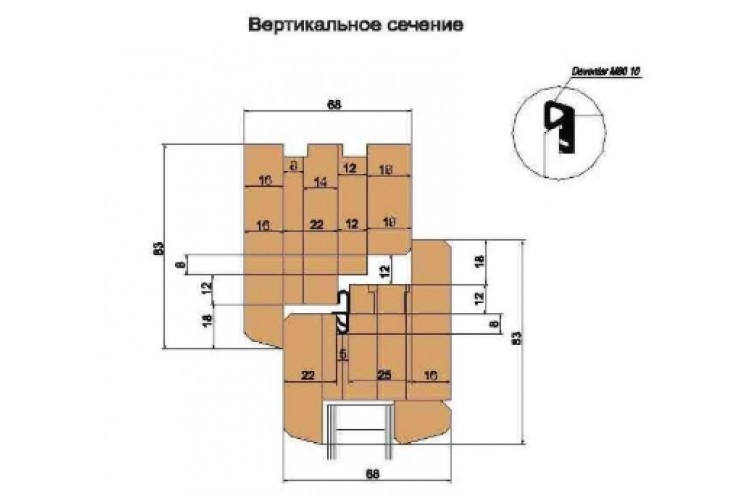 Эконом комплект фрез