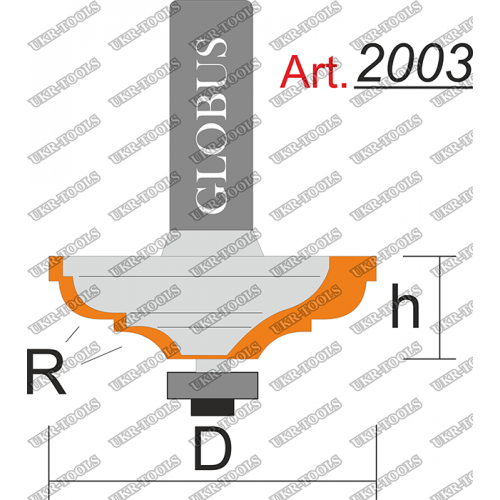 Фреза ГЛОБУС 2003 кромочная калевочная R6 D40 h18 d8