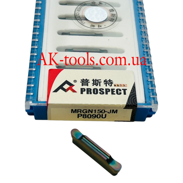 ВІДРІЗНІ ПЛАСТИНИ · MRGN150-JM P8090U