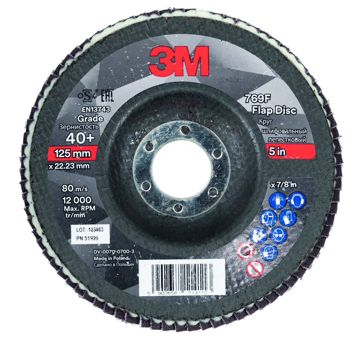 Fächerschleifscheibe 769F, Glasgewebeteller konisch, ⌀ 125 mm, Körnung: 40