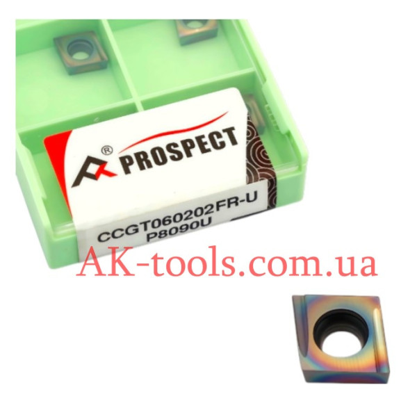 80° CNMG+ССМT · CCGT060202FR-U P8090U