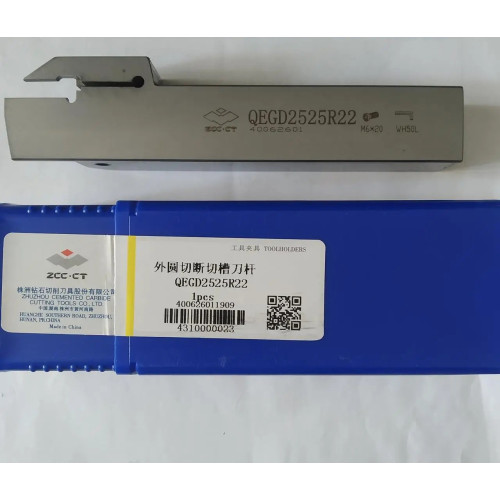 ZCC-CT QEGD2525R22 державка відрізна