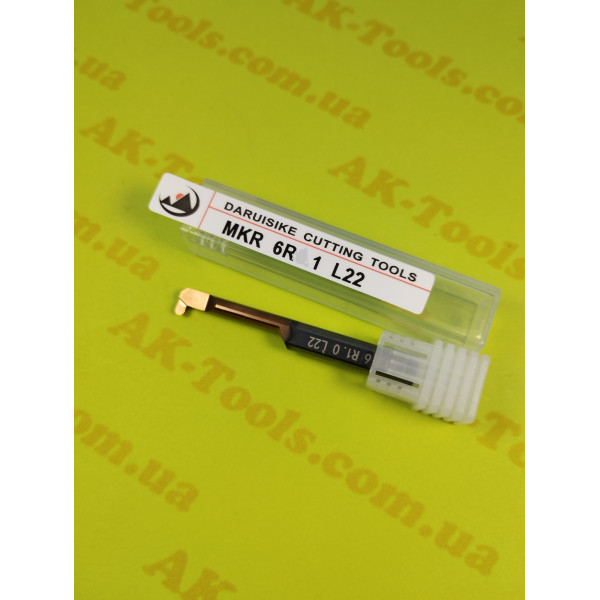 MKR-Канавочні · MKR 6R1.0 L22