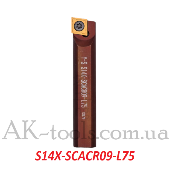 ДЕРЖАВКИ ДЛЯ РОЗТОЧНИХ КОМПЛЕКСІВ · S14X-SCACR09-L85