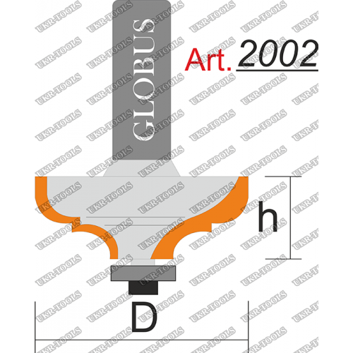 Фреза ГЛОБУС 2002 кромочная калевочная R6 D38 h16 d8