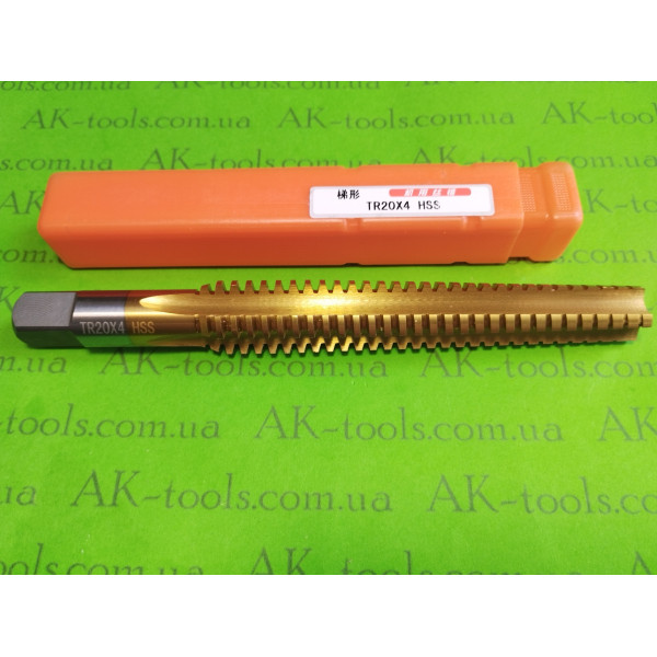 МІТЧИКИ · Мітчик TR20×4 L170mm